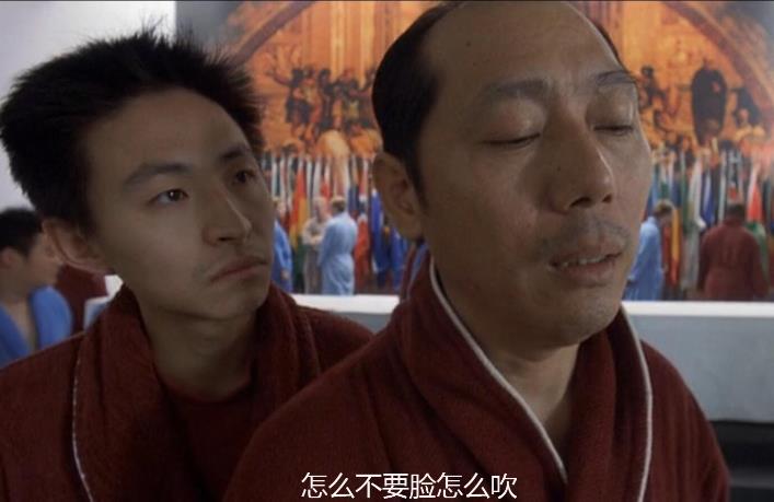 门派恩仇备忘录