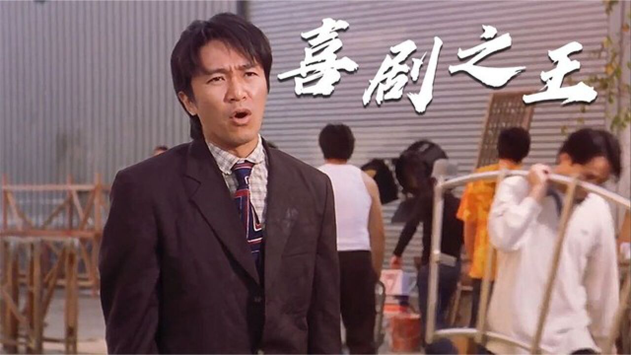 限定视角口碑新片